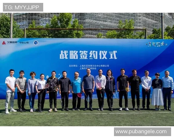 上海羽毛球队心理素质分析及其对比赛表现的影响探讨