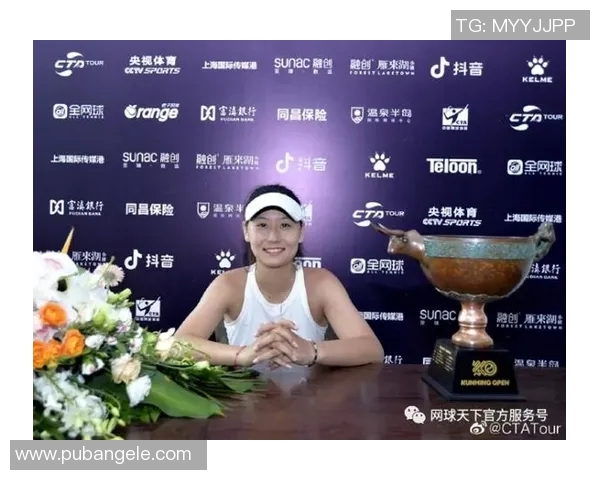 北京网球队转型之路：机遇与挑战并存的竞技新篇章